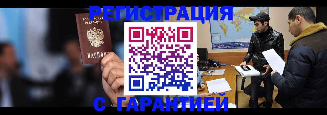 форма 3 в Вышнем Волочке